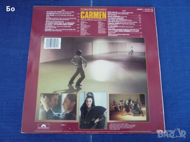 грамофонни плочи Carmen - Soundtrack, снимка 2 - Грамофонни плочи - 32914322