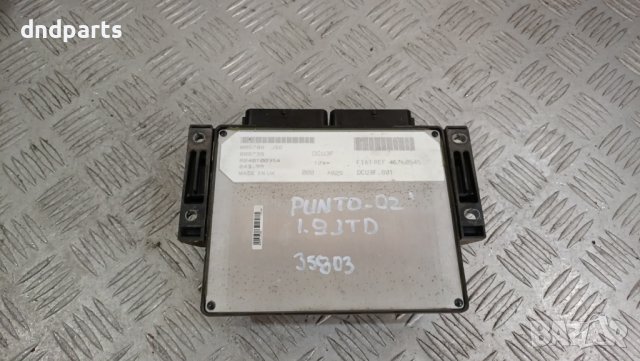 Компютър Fiat Punto 1.9JTD 2002г.	