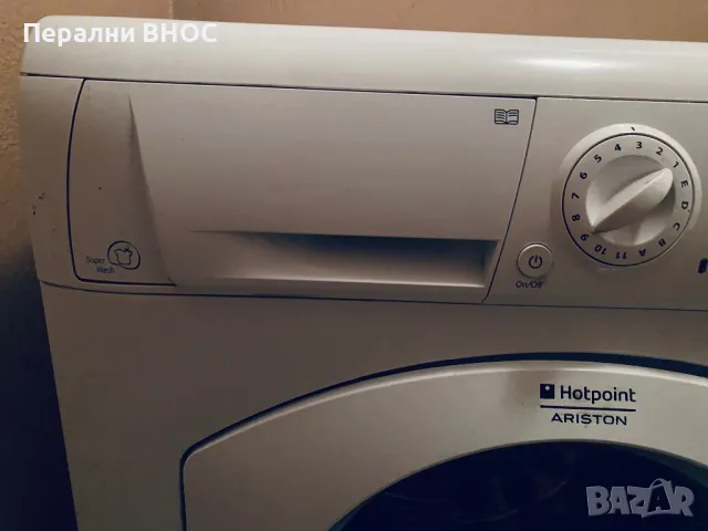 +Доставка.Пералня Hotpoint ARISTON 6kg, снимка 3 - Перални - 47607229