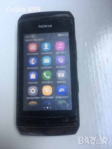 Nokia 305 с две сим карти, снимка 2 - Nokia - 26411033