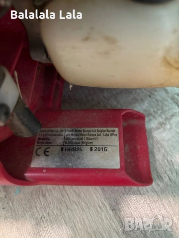 Духалка Honda hhb25 , снимка 6 - Градинска техника - 53394809