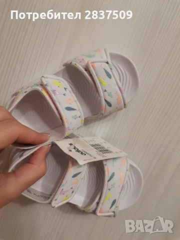 Детски сандали Адидас 