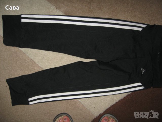 Къси панталони ADIDAS   дамски,ХС, снимка 2 - Къси панталони и бермуди - 33569272