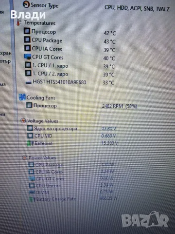 Toshiba S55-B Intel® Core™ i7-4510U/1TB/8GB/нова батерия/чанта, снимка 6 - Лаптопи за дома - 49341588