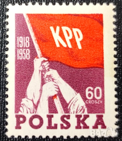 Полша, 1958 г. - лот марки на теми архитектура, риби, самолети, медали, коне, история и др., снимка 16 - Филателия - 53458674