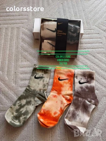 Ароматизирани чорапи Nike/IM114x