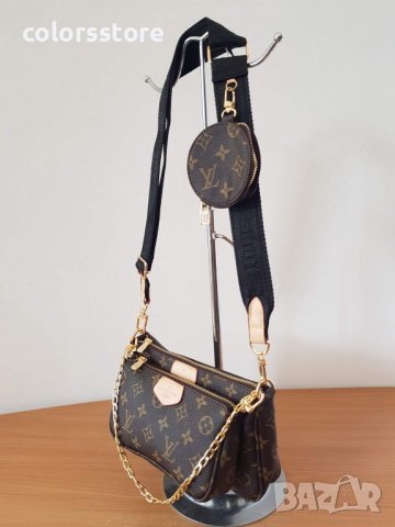 Кафява чанта Louis Vuitton , снимка 2 - Чанти - 35204660