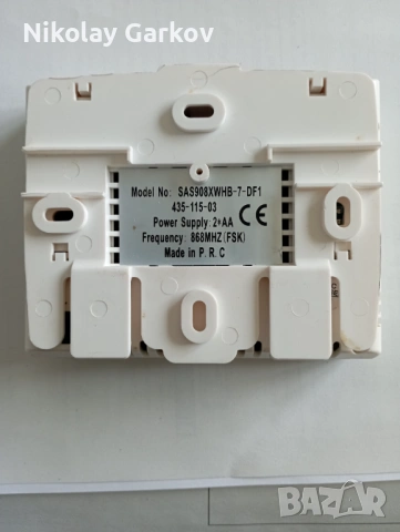 безжичен стаен термостат BISOLID за пилетен котел, снимка 3 - Пелети - 53085812