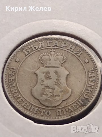 Монета 20 стотинки 1906г. Княжество България за КОЛЕКЦИОНЕРИ 24782, снимка 11 - Нумизматика и бонистика - 43044309