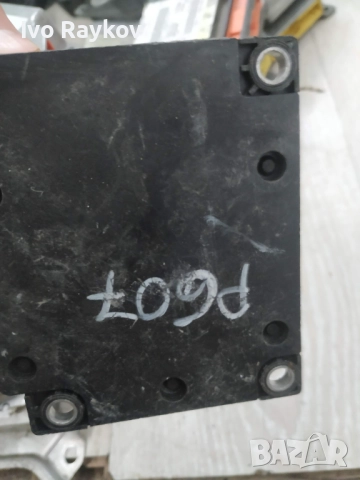 Модул 9648832180 за PEUGEOT 607 седан (9D, 9U) 2.0 HDI, снимка 4 - Части - 52431569