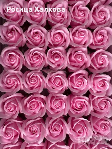 Сапунени рози в кутия 50 броя - едноцветни и двуцветни - МНОГО АРОМАТНИ, снимка 2 - Изкуствени цветя - 44004804