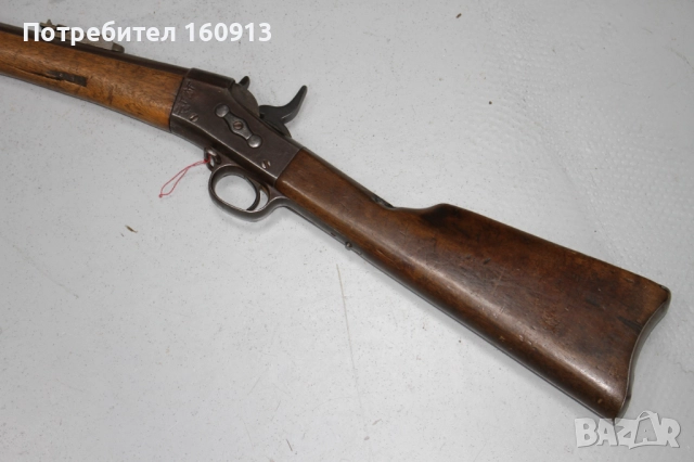 Пушка Ремингтон Remington Rolling Block Турска поръчка . , снимка 10 - Антикварни и старинни предмети - 52557180