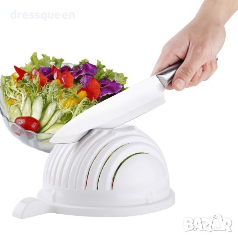1821 Купа за рязане на салата, снимка 4 - Аксесоари за кухня - 44013276