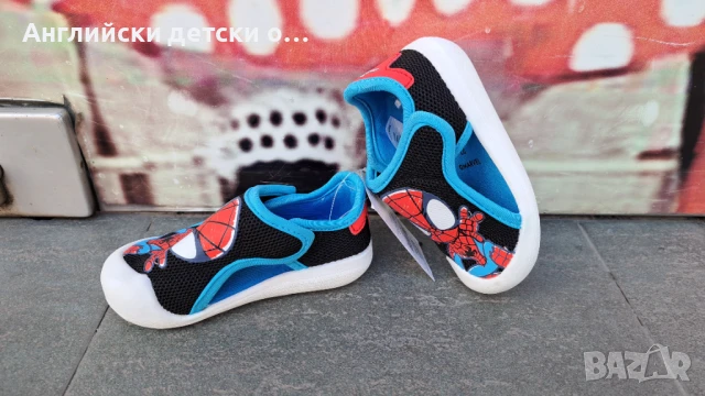 Английски детски кецки- George,със  Spiderman