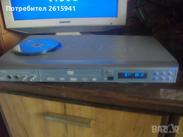 Дивиди Плеър-SANG DVD-K21-Пълен Комплект-С Малък Проблем В Окото/Четец, снимка 3 - Плейъри, домашно кино, прожектори - 38582062