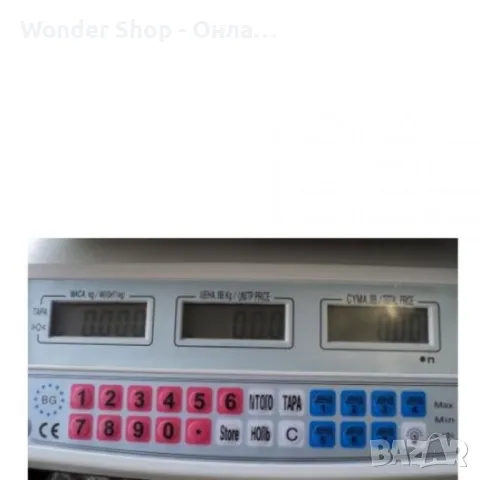 Прецизна платформена електронна везна - Кантар до 40 кг ПВЦ, снимка 3 - Везни - 49633511