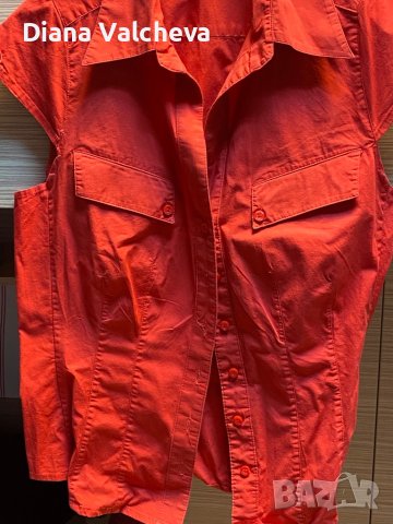 Ризи по 5 лв