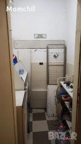 етаж от къща гр. Девин , снимка 2 - Етаж от къща - 49497446