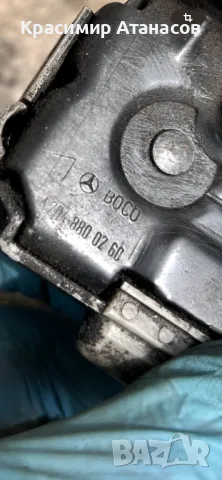 Брава преден капак за Мерцедес Ц-класа w204. A2048800260, снимка 8 - Части - 49719546