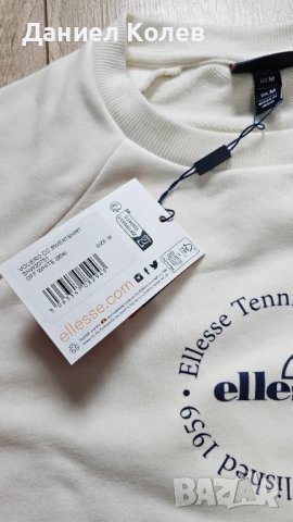 Мъжка бяла елегантна блуза Ellesse в размер М, снимка 5 - Блузи - 49127531