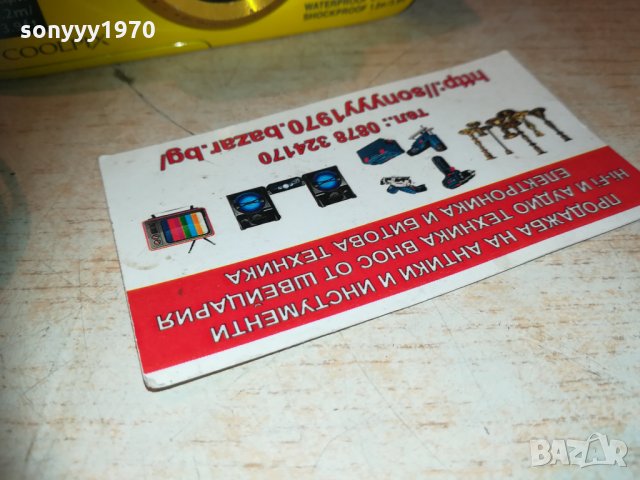 nikon-внос швеция 2403210908, снимка 12 - Фотоапарати - 32281288