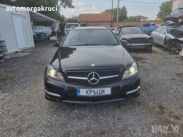 Mercedes-Benz C 220 CDI AMG packet facelift на части, снимка 3 - Автомобили и джипове - 37328906