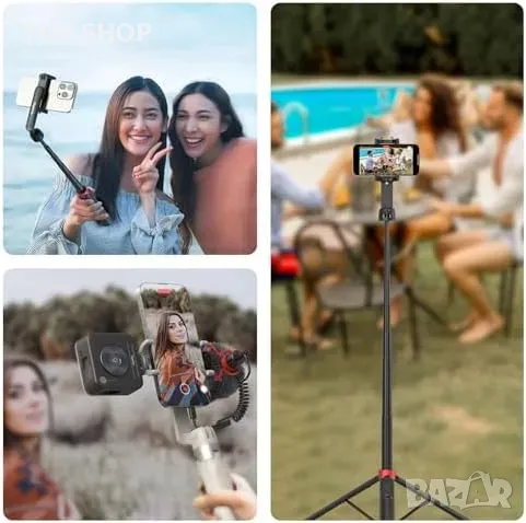 Нов Селфи стик и статив за телефон 51", завъртане на 360°, дистанционно, снимка 3 - Чанти, стативи, аксесоари - 49520550