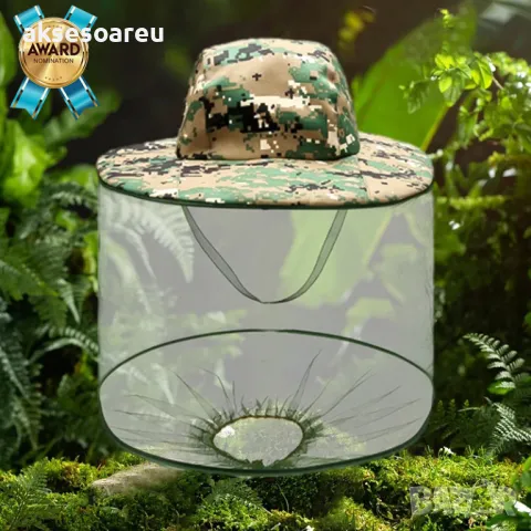 Висококачествена камуфлажна предпазна шапка с було против комари за риболов защита от пчели насекоми, снимка 14 - Шапки - 47892442