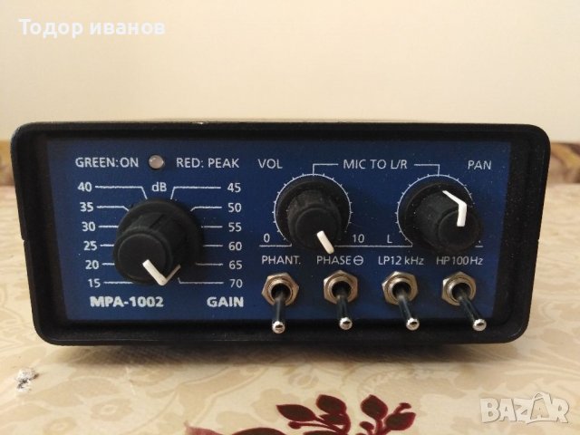 IMG-stige line mpa1002, снимка 2 - Ресийвъри, усилватели, смесителни пултове - 38482259