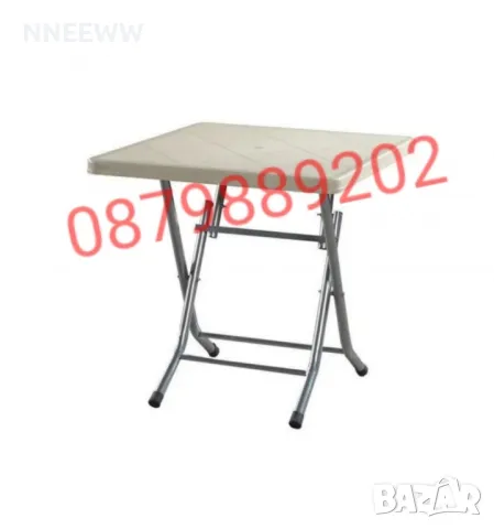 Градинска маса с метални крака 80/80см