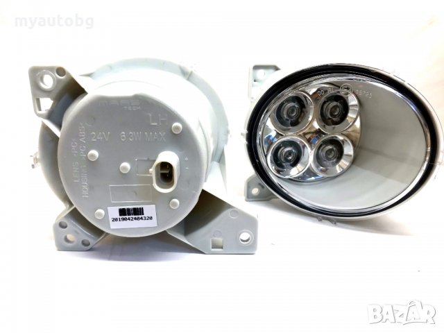 2 Дневни светлини за SCANIA 04-16 г универсални халогени комплект, снимка 3 - Аксесоари и консумативи - 26316615