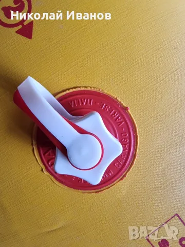 Rapallo intersport 300 -Italy, снимка 10 - Водни спортове - 47418804