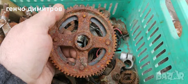 части за   балкан и други, снимка 9 - Части - 49719406