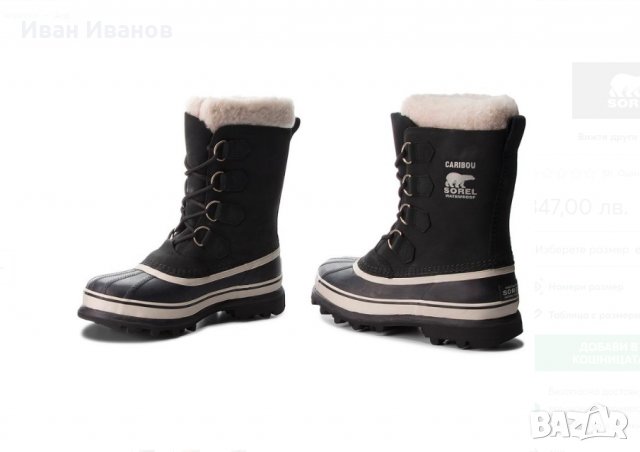 туристически ботуши  Sorel Caribou Black NL1005-011 номер 40 , снимка 3 - Други - 34579821