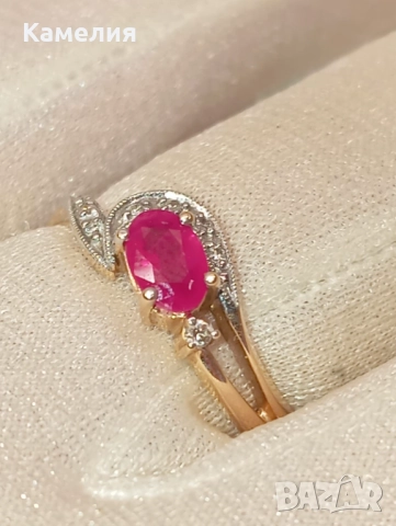 Руско злато , снимка 6 - Пръстени - 52803475