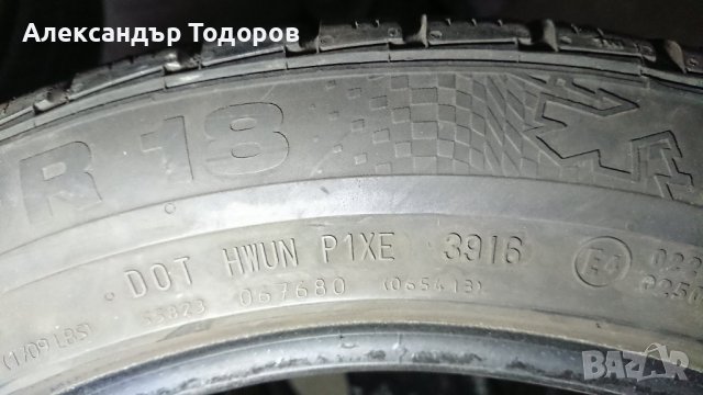 ЗИМНИ ГУМИ ContiWinterContact TS810 255-45-R18 99V DOT3916 4 броя, снимка 6 - Гуми и джанти - 38424926