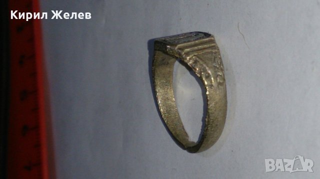 Старинен пръстен сачан ръчна изработка - 67141, снимка 3 - Други - 28993409