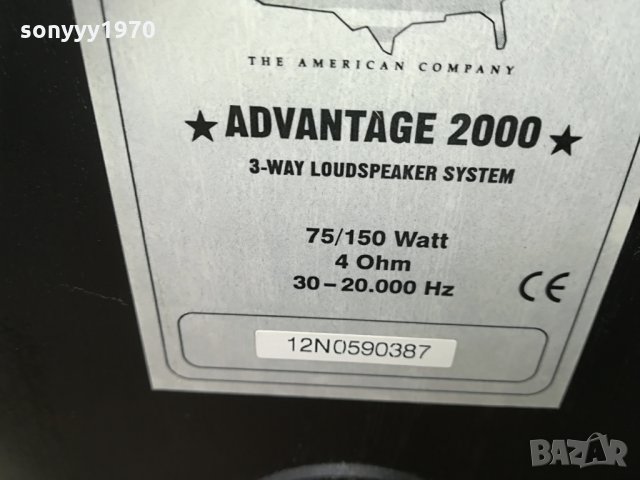 *jensen advantage 2000 3way-внос germany 2804211808, снимка 17 - Тонколони - 32711343