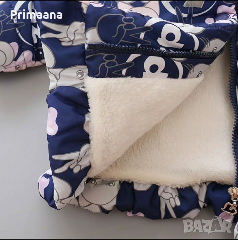 Ново!Детско Яке, снимка 4 - Детски якета и елеци - 34780219