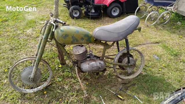 Балкан 250 НА ЧАСТИ