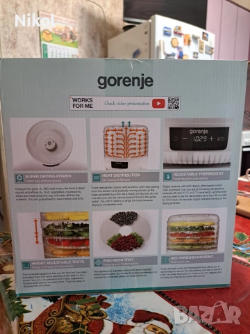 Сушилня за плодове и зеленчуци , снимка 3 - Други - 52790828