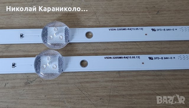 Продава Main board-BN41-02360B/BN94-08207A/ и лед ленти VSDN-320SM0-R4 от тв. SAMSUNG UE32J4500AW, снимка 9 - Телевизори - 32734997