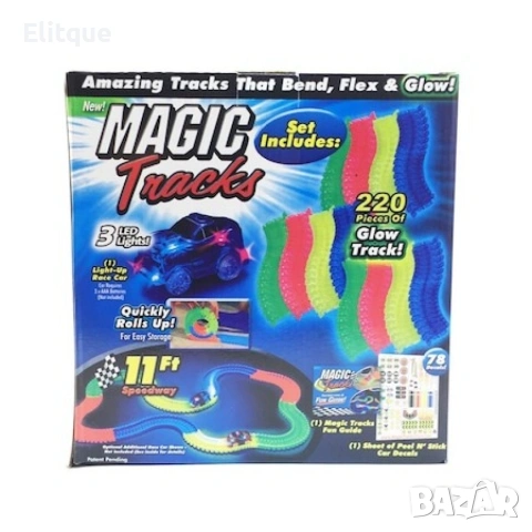 Magic Tracks – Детска светеща писта (220 части) 🚗, снимка 4 - Други - 53280037