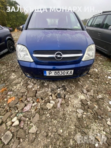 Лек автомобил ОПЕЛ МЕРИВА 2004 година