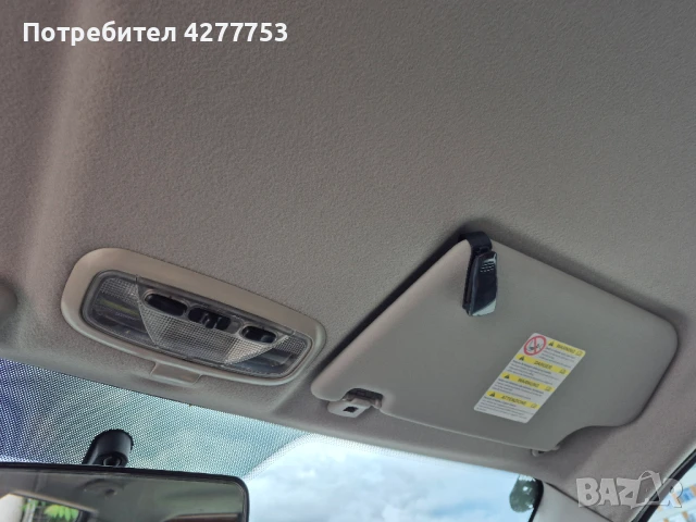 Продавам Мазда 2, категория хечбек, октомври 2003, цвят оранжев, снимка 11 - Автомобили и джипове - 50930283