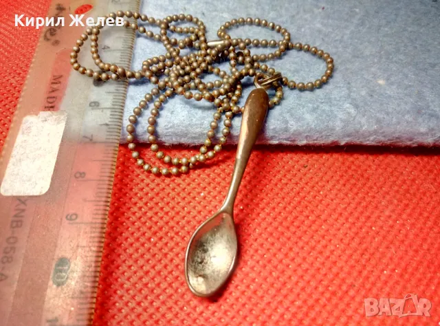 РЕТРО СРЕБРИСТО КОЛИЕ с АРТ ВИСУЛКА ПОСРЕБРЕНА МЕДНА ЛЪЖИЧКА 47434