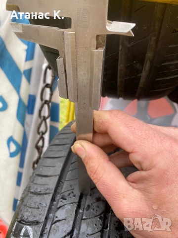 195 65 15 Marshal 7мм. Грайфер, снимка 4 - Гуми и джанти - 53489084