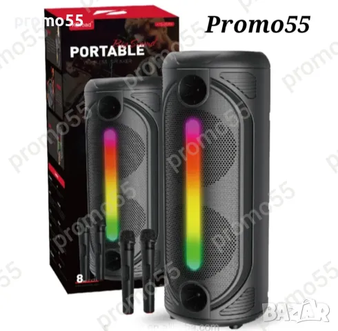 Голяма Караоке Колона 65см. 16 инча Тонколона с Два Безжични Микрофона и Блутут, снимка 6 - Тонколони - 50415313