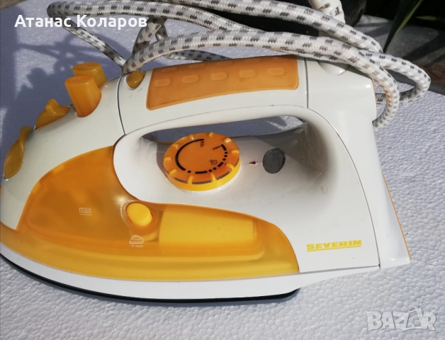 Нова вълшебна ютия