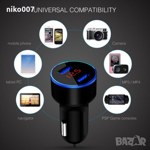 Качествено Бързо зарядно за кола за телефон-таблет и др.+волтметър 2X Usb Quick Charge, снимка 2 - Аксесоари и консумативи - 28612043